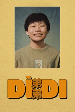 movie image