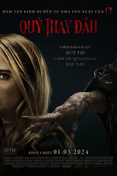 movie image
