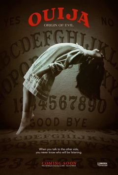 movie image